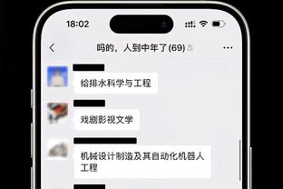 康宁汉姆谈11连败：得现实一点 我们确实打得很烂